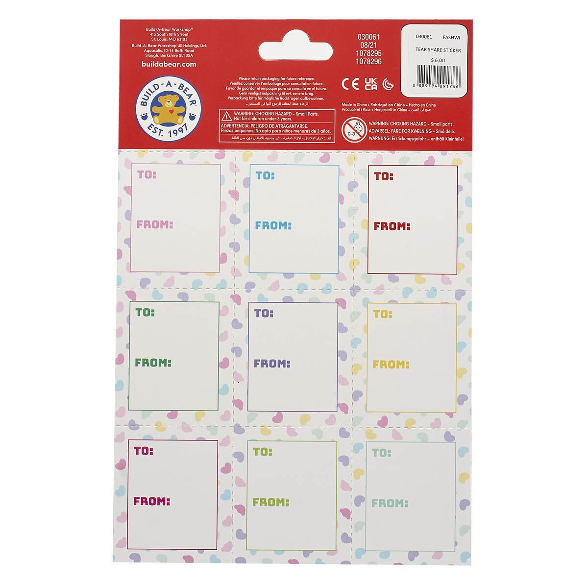 Valentine's Day Tear & Share Sticker Set (9 Stickers) - Image 3