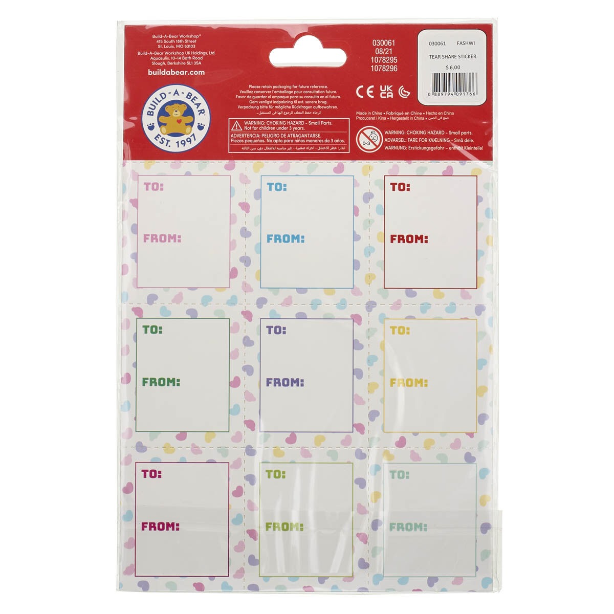 Valentine's Day Tear & Share Sticker Set (9 Stickers) - Image 7