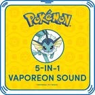 Pok??mon Vaporeon Plush Bundle - Image 5